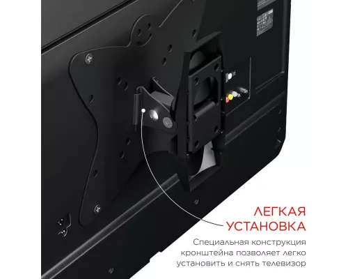 Кронштейн Holder LCDS-5036 металлик