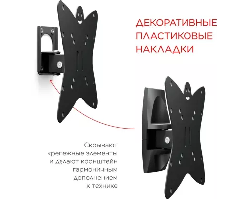 Кронштейн Holder LCDS-5036 металлик