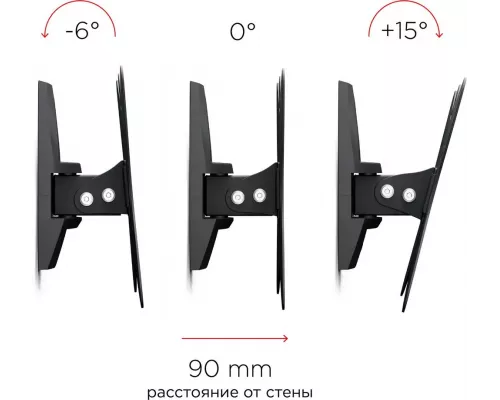 Кронштейн Holder LCDS-5036 металлик