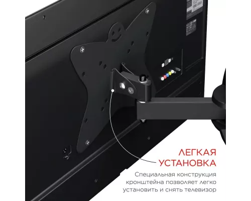 Кронштейн Holder LCDS-5037 металлик