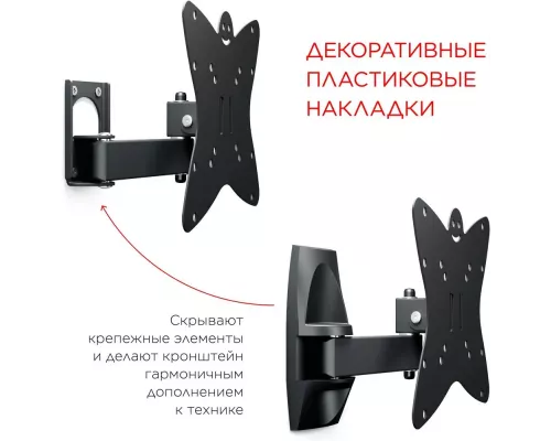 Кронштейн Holder LCDS-5037 металлик