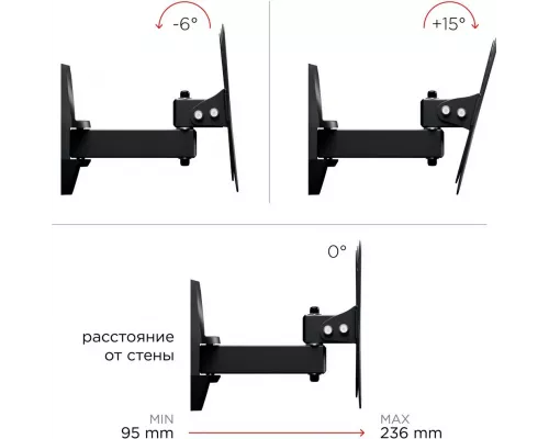 Кронштейн Holder LCDS-5037 металлик