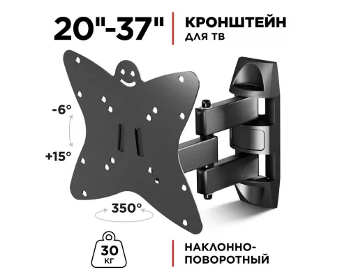 Кронштейн Holder LCDS-5038 металлик