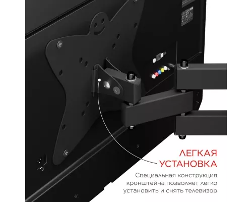 Кронштейн Holder LCDS-5038 металлик