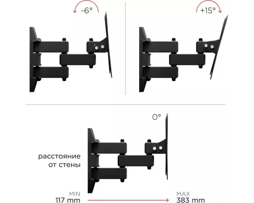 Кронштейн Holder LCDS-5038 металлик