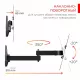 Кронштейн Holder LCDS-5046 черный