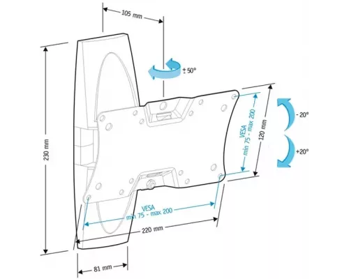 Кронштейн Holder LCDS-5062 черный глянец