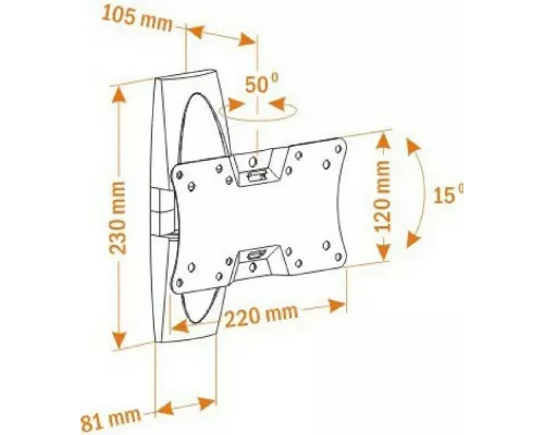 Кронштейн Holder LCDS-5062 черный глянец