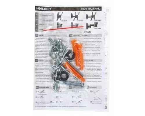 Кронштейн Holder LCDS-5062 черный глянец