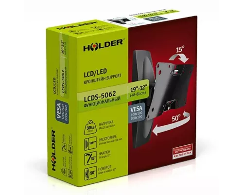 Кронштейн Holder LCDS-5062 черный глянец