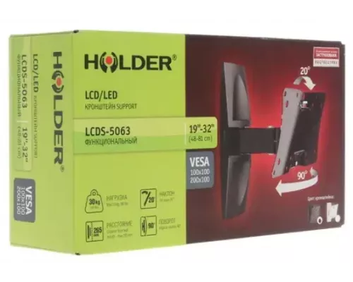 Кронштейн Holder LCDS-5063 черный