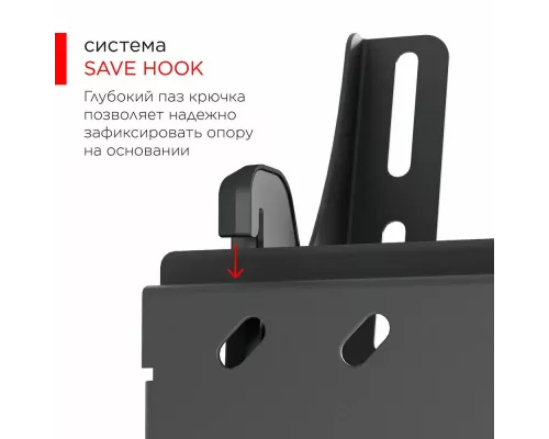 Кронштейн Holder PTS-4006 черный
