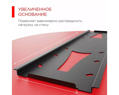 Кронштейн Holder PTS-4006 черный