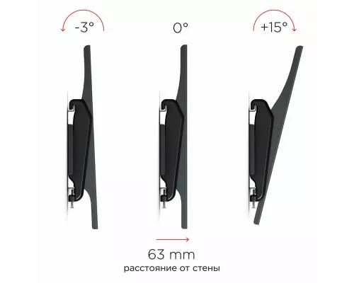 Кронштейн Holder PTS-4006 черный