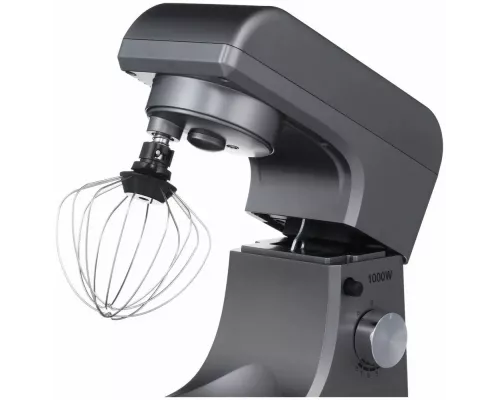 Миксер Hyundai HYM-S5451 серый/черный