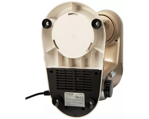 Миксер StarWind SPM6163 золотистый