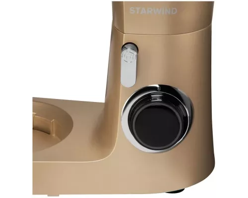 Миксер StarWind SPM6163 золотистый