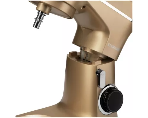 Миксер StarWind SPM6163 золотистый