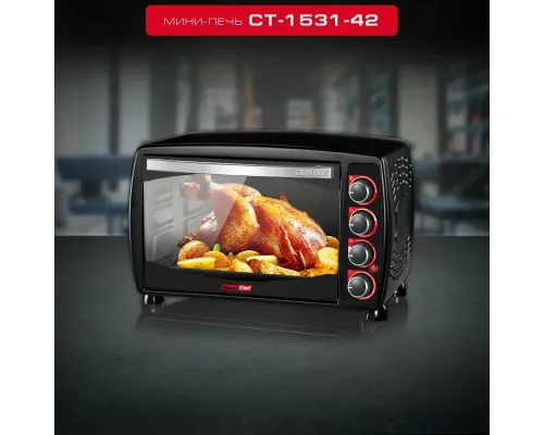 Мини-печь Centek CT-1531-42 черный