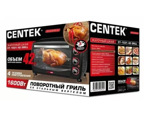 Мини-печь Centek CT-1531-42 черный