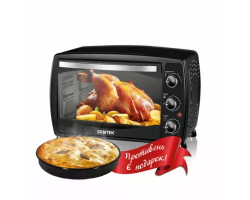 Мини-печь Centek CT-1531-42 черный