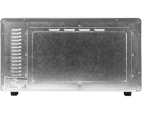 Мини-печь StarWind SMO2022 серый