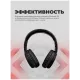 Наушники HARPER HB-210 black