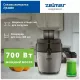 Соковыжималка ZELMER ZJE4800