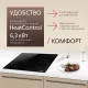 Варочная поверхность Hansa BHC66506 черный