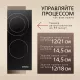 Варочная поверхность Hansa BHC66506 черный