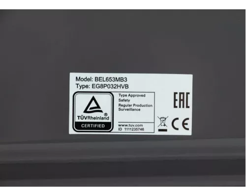 Встраиваемая микроволновая печь Bosch BEL653MB3