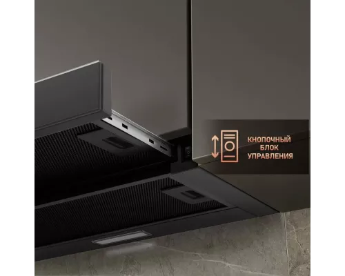 Встраиваемая вытяжка Weissgauff TEL 06 1M BL