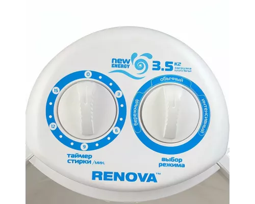 Активаторная стиральная машина RENOVA WS-35E