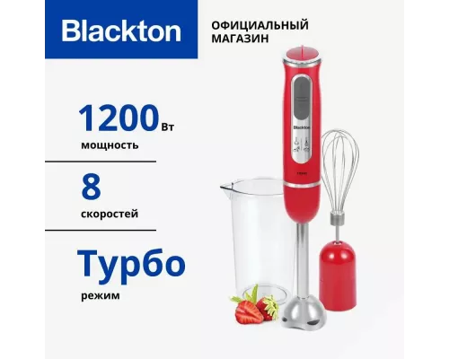 Блендер Blackton Bt HB1230SS Красный