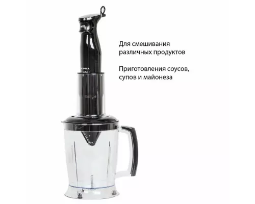 Блендер Supra HBS-800