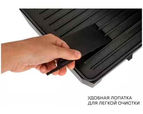 Гриль Pioneer GR1064E