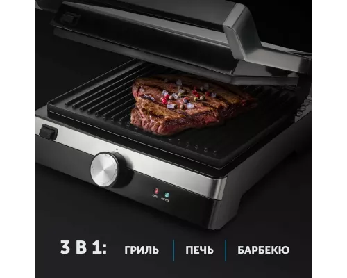 Гриль Polaris PGP1902 серебристый