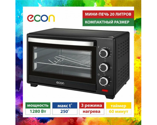 Мини-печь ECON ECO-2002MO Мини-печь ECON ECO-2002MO