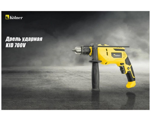 Дрель ударная KOLNER KID 700V