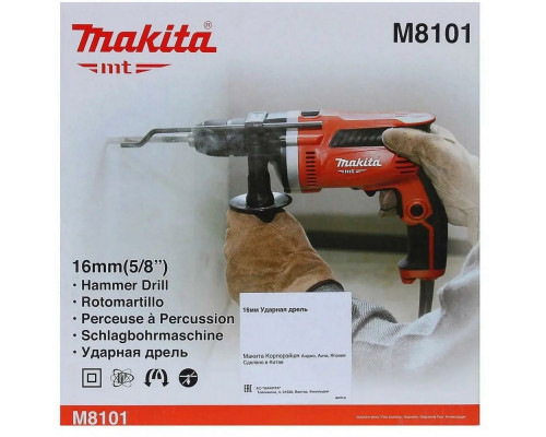 Дрель ударная Makita M8101 710Вт патрон:быстрозажимной реверс