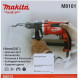 Дрель ударная Makita M8101 710Вт патрон:быстрозажимной реверс