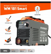 Сварочный аппарат Patriot WM 181 Smart MMA