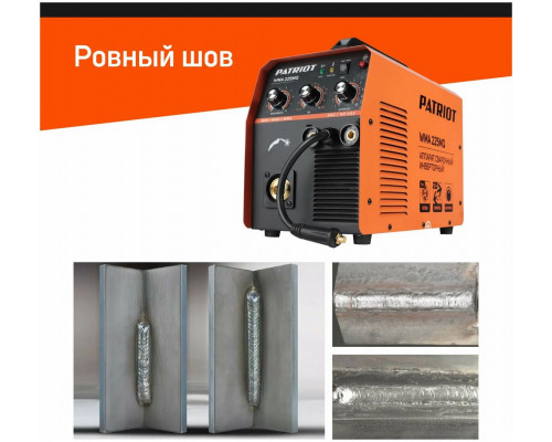 Сварочный аппарат Patriot п/а WMA 225MQ MIG/MAG/MMA