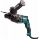 Перфоратор MAKITA HR1841F  SDS+, 470Вт, 2 реж, 1.4 Дж, 0-4800у\м, 0-2100 об\мин 2.6 кг