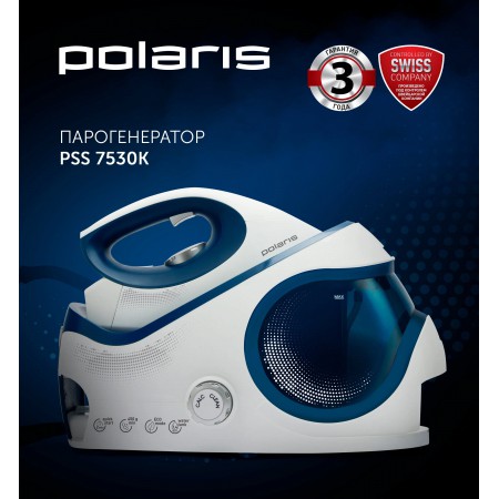 Парогенератор POLARIS PSS 7530K,  синий/белый