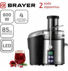 Соковыжималка BRAYER BR1705 