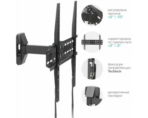 Кронштейн Arm media LCD-413 black