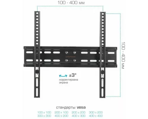 Кронштейн Arm media LCD-413 black