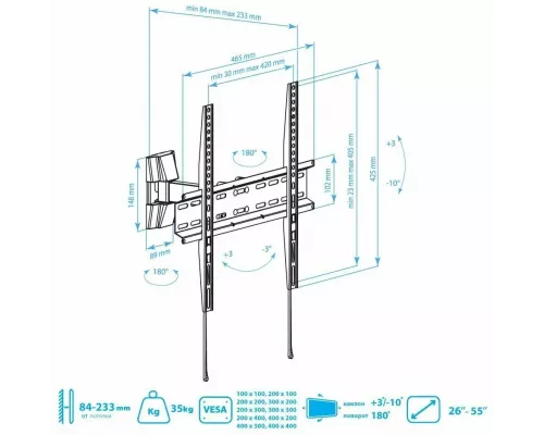 Кронштейн Arm media LCD-413 black