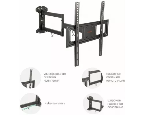 Кронштейн Arm media LCD-415 black